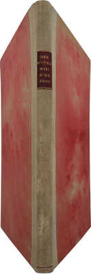 [Московский эрос. Коллекция современной русской поэтической эротики]. Munchen: Orchis Verlag, 1921.